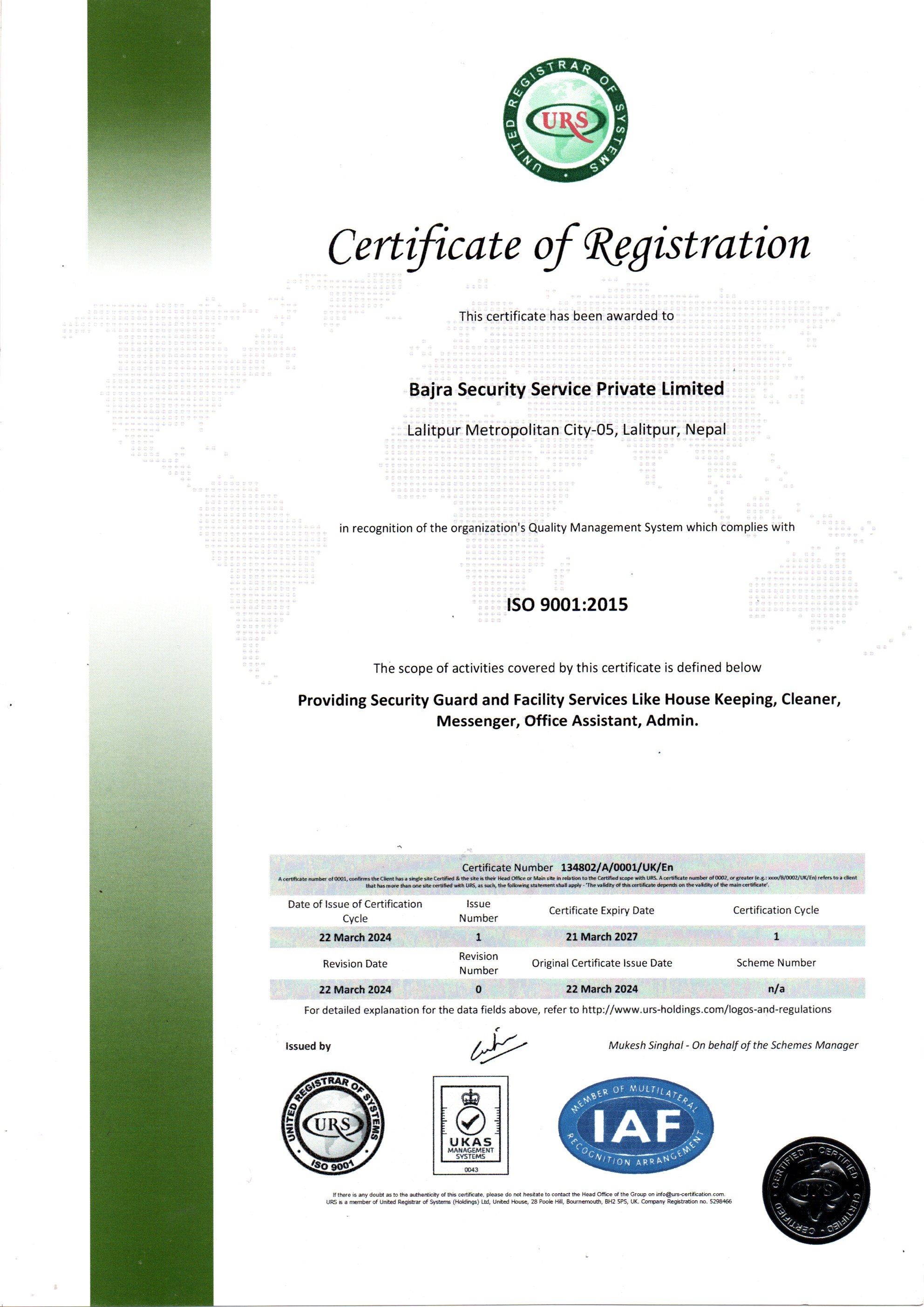 ISO Certification