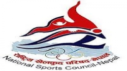 National Sports Council