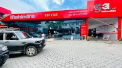 Good Automobiles Pvt.Ltd.