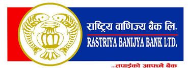 Rastriya Banijya Bank Limited